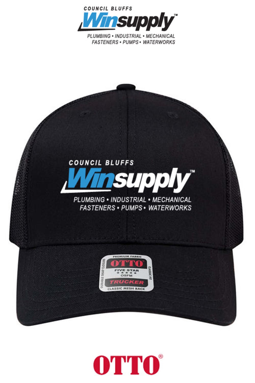 Winsupply Council Bluffs